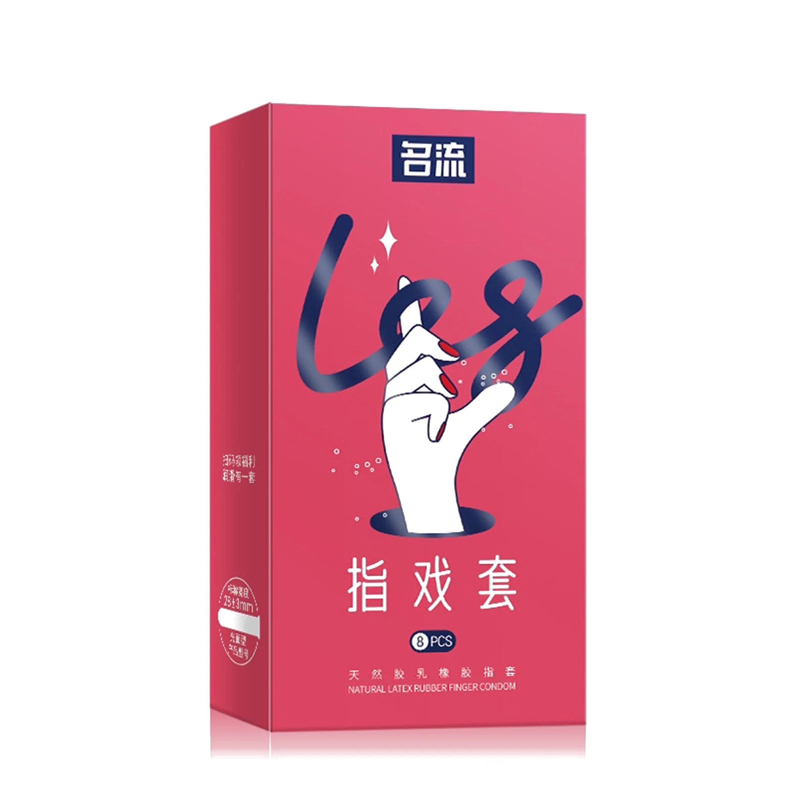 1/2pc G-spot Stimulation Condom Sex Toys For Men 18+ Finger Condone Reusbled Long Delay Ejaculation Penis Sleeve Couple Sex Tool